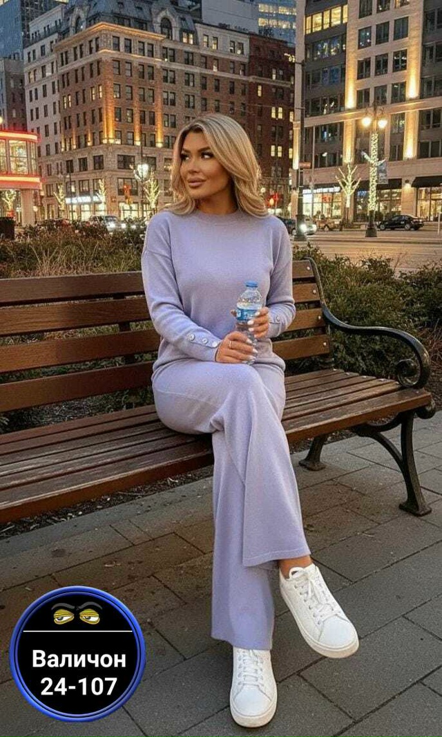 Костюм 23180650