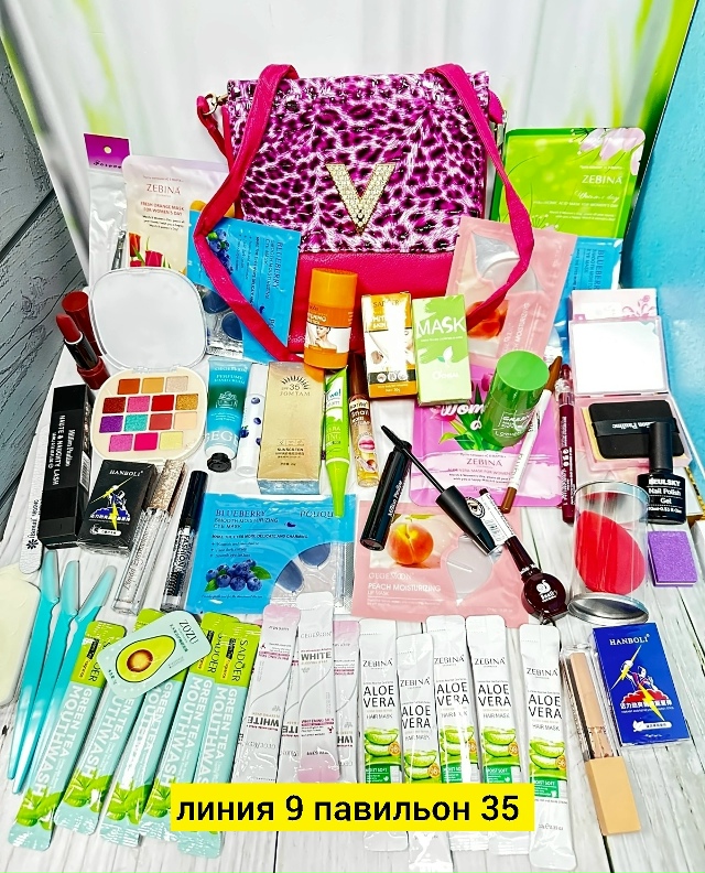 Артикул 23180637