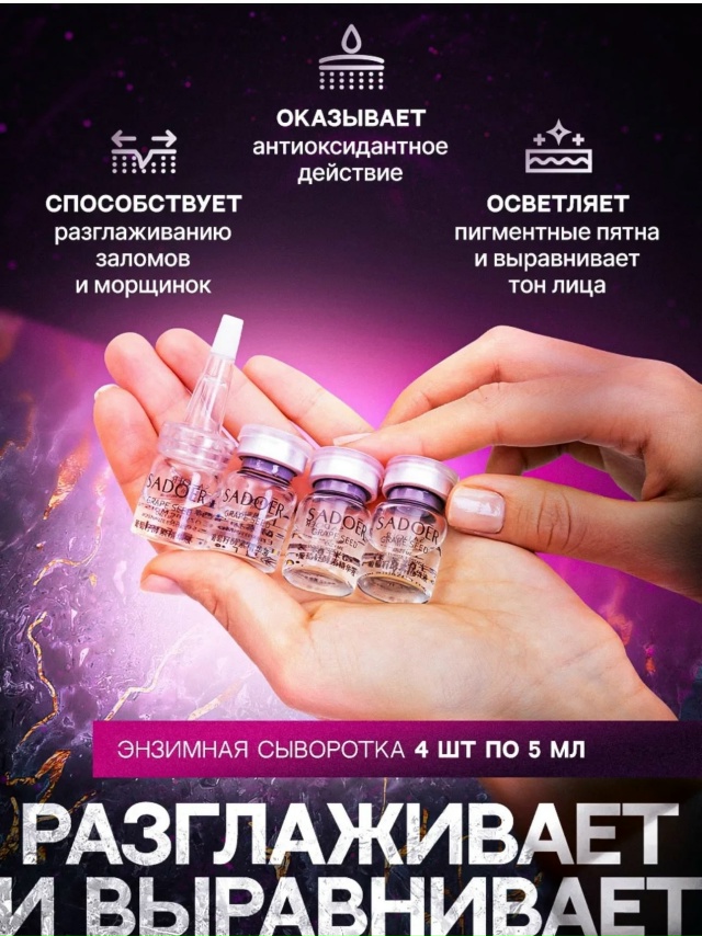 Подарочный набор 23180197