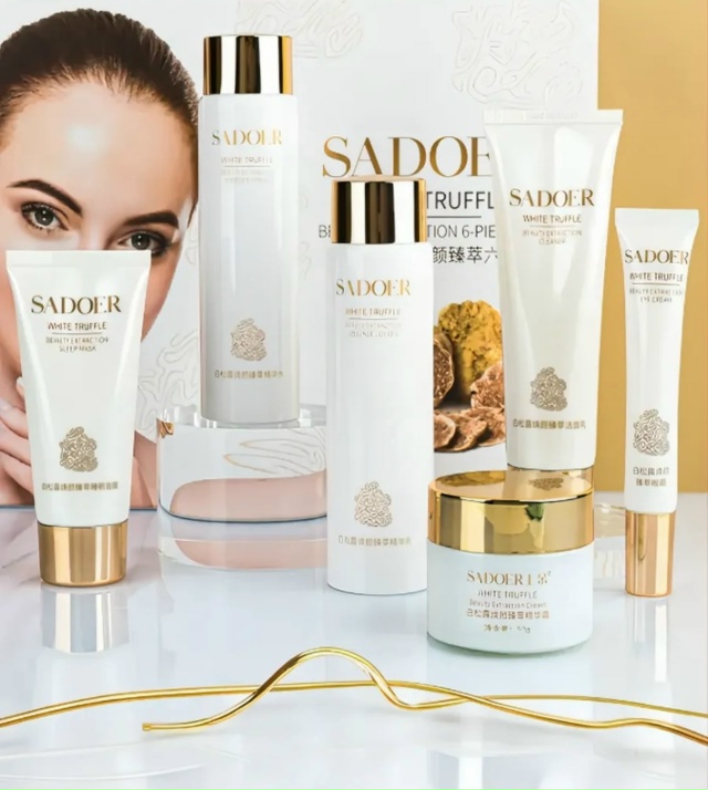 Подарочный набор 23180019