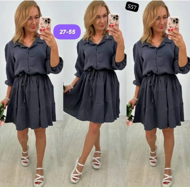 Платье 23179923