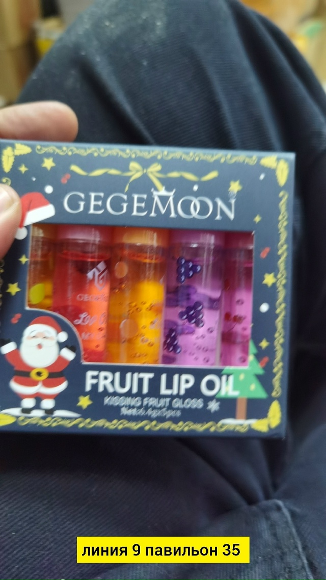 Подарочный набор 23180156