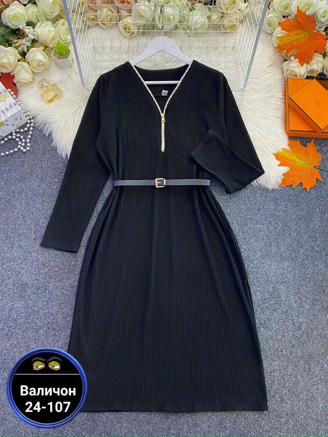 Ремень 23179910