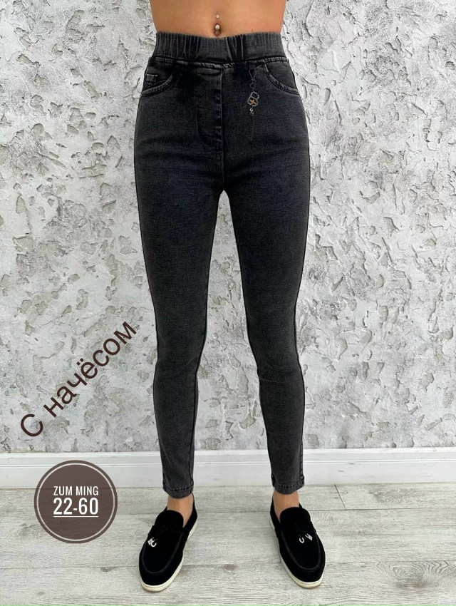 Артикул 23180057