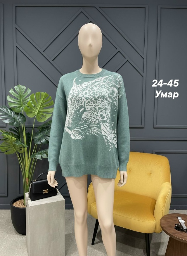 Артикул 23180587