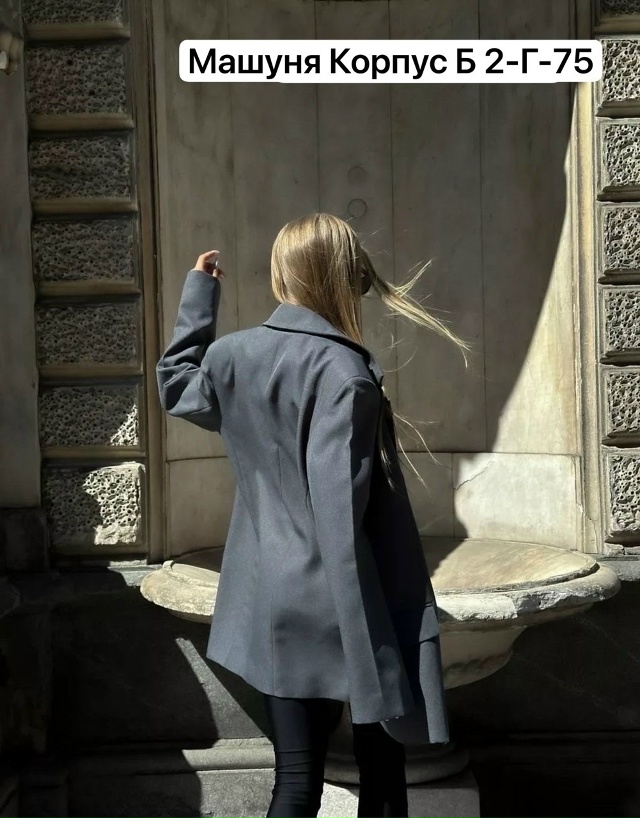 Пиджак 23180162