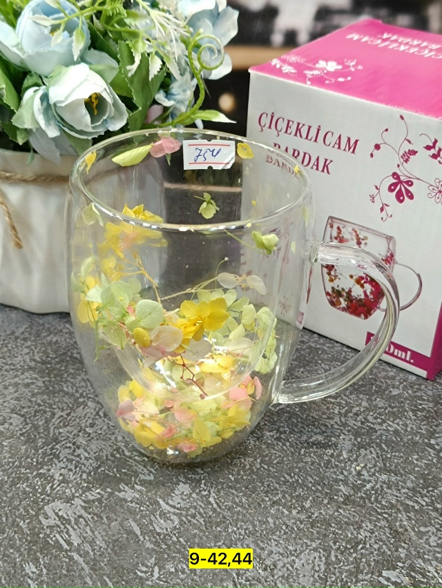 Артикул 23179845