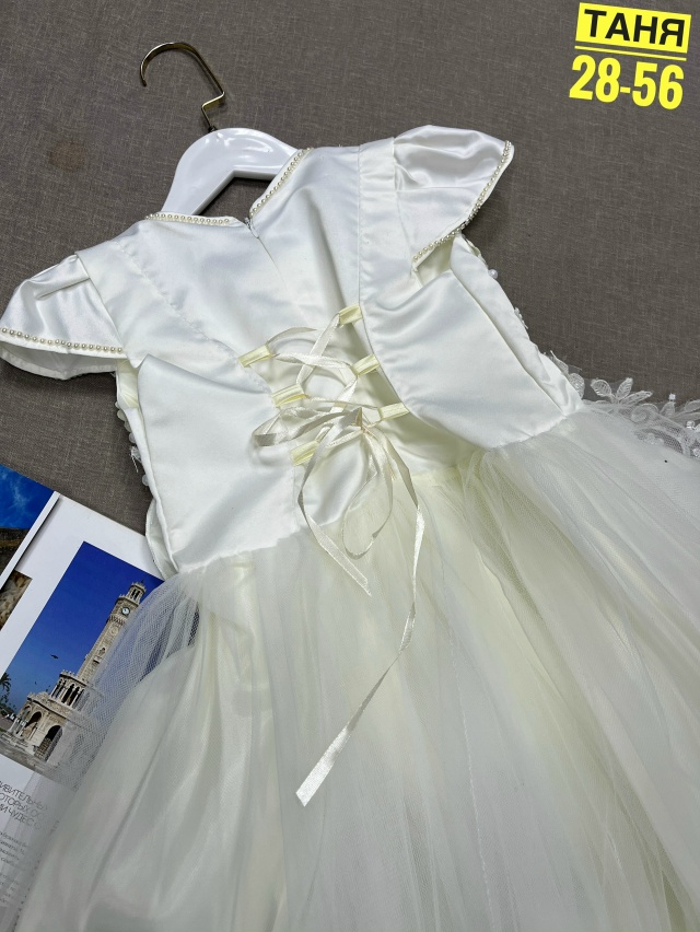 Платье 23179998