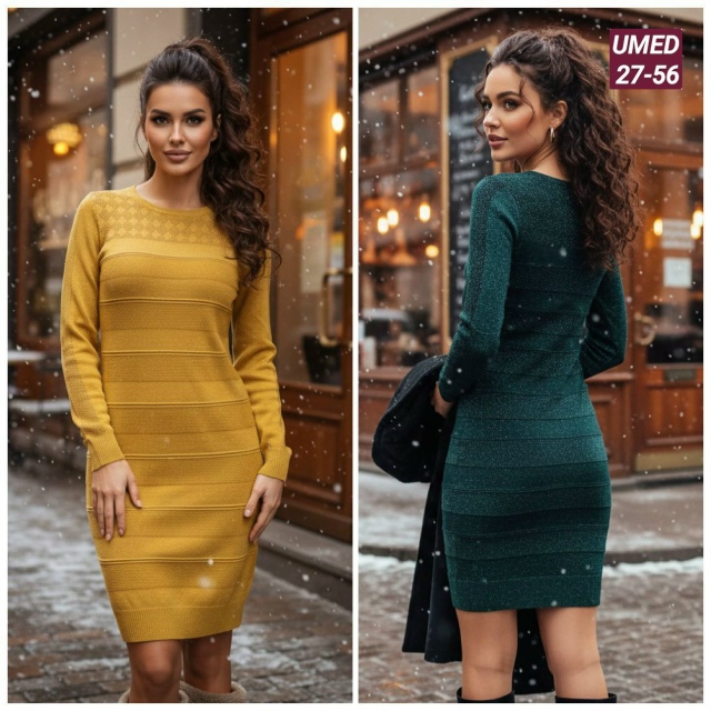 Платье 23180526