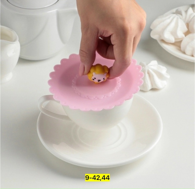 Артикул 23180112