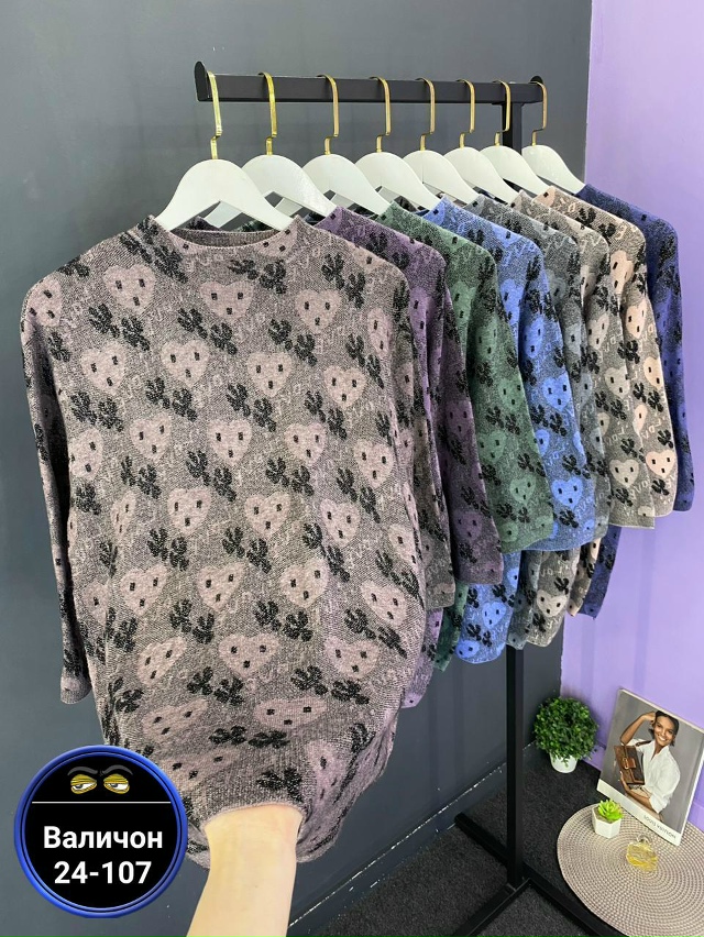 Свитер 23180653