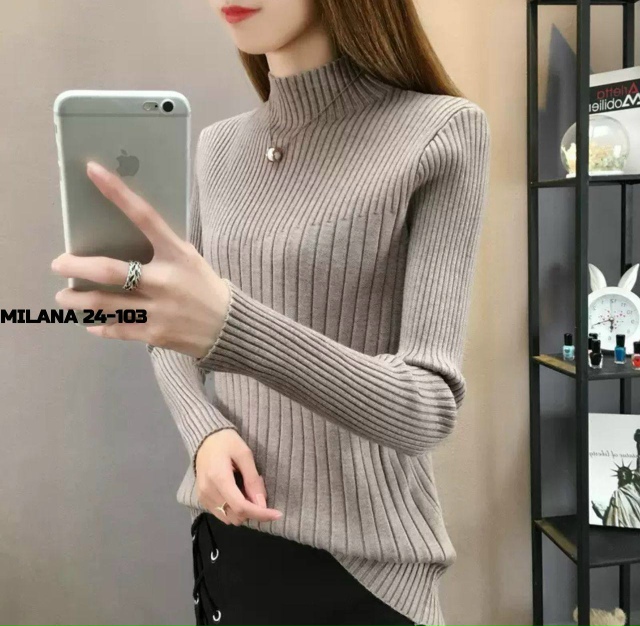 Артикул 23179893