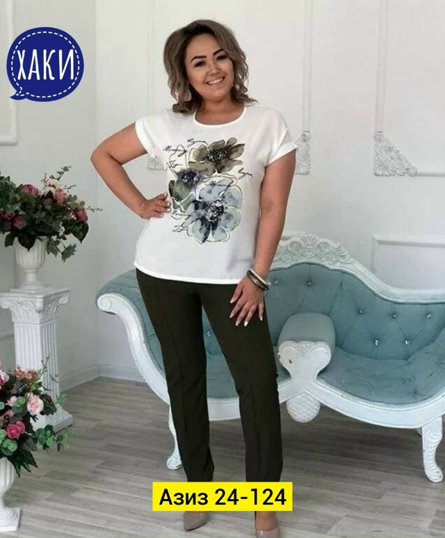 Костюм 23180661