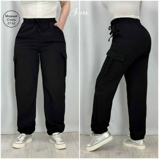 Штаны 23180199