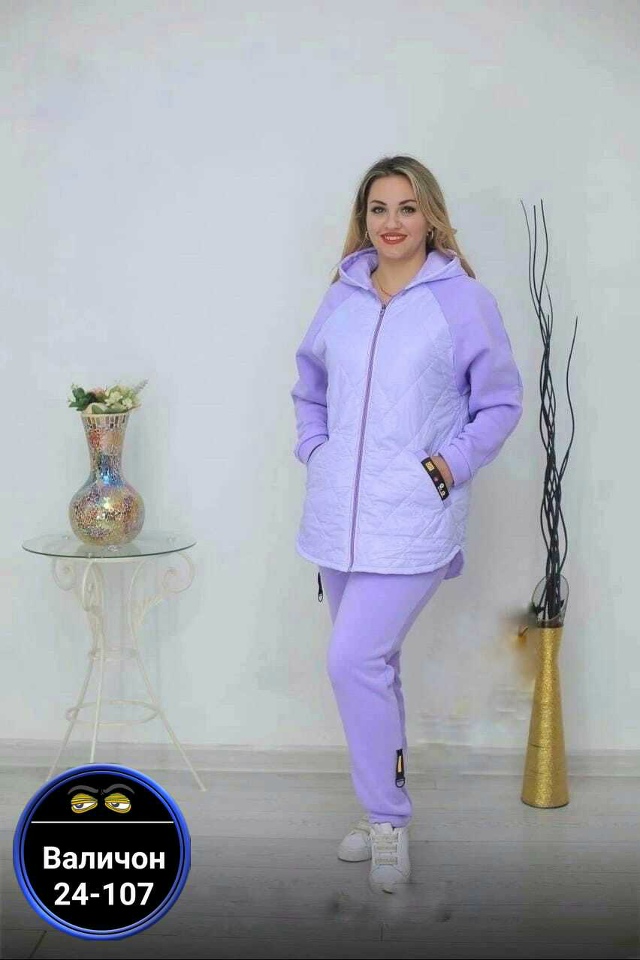 Костюм 23179674