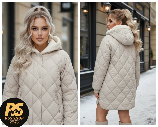 Артикул 23180233