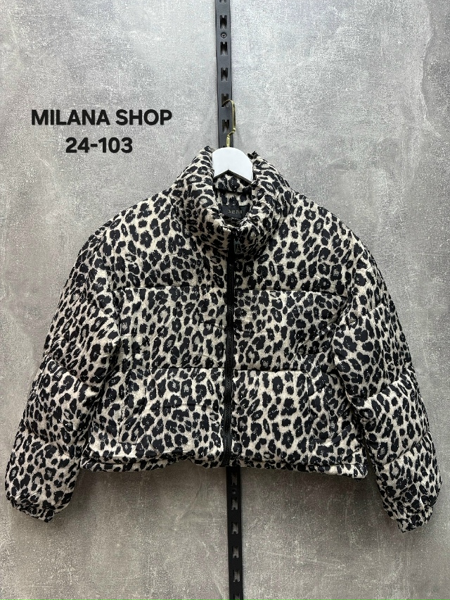 Куртка 23180437