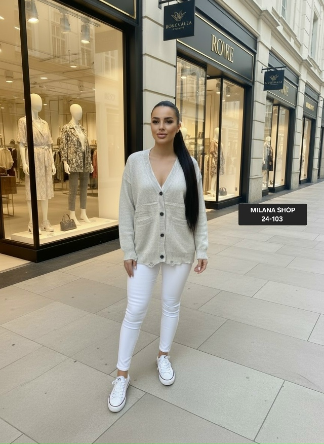 Кардиган 23180393