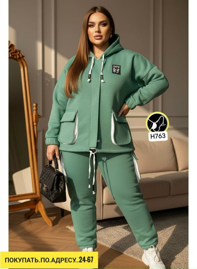 Костюм 23180500