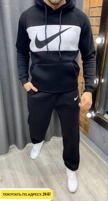 Спортивный костюм 23180720