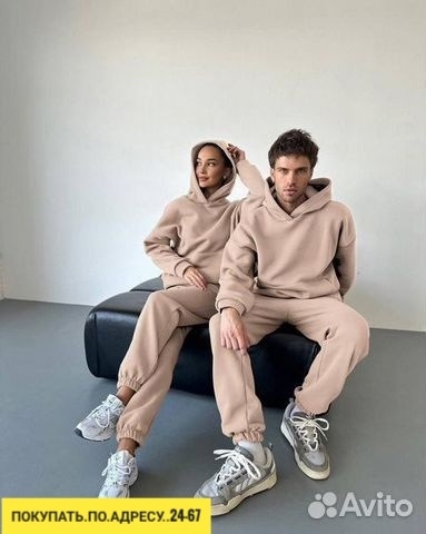 Костюм 23179722