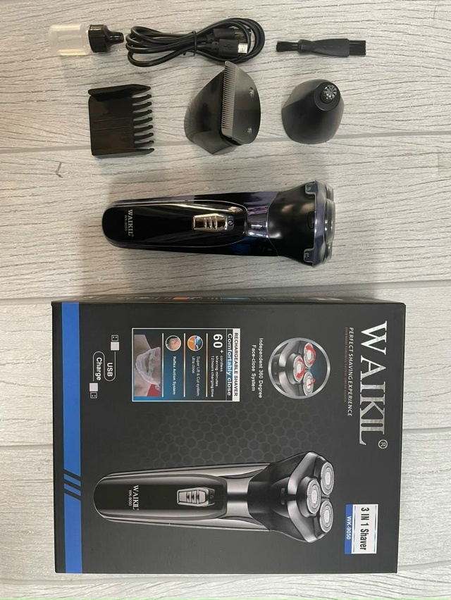 Триммер 23180100