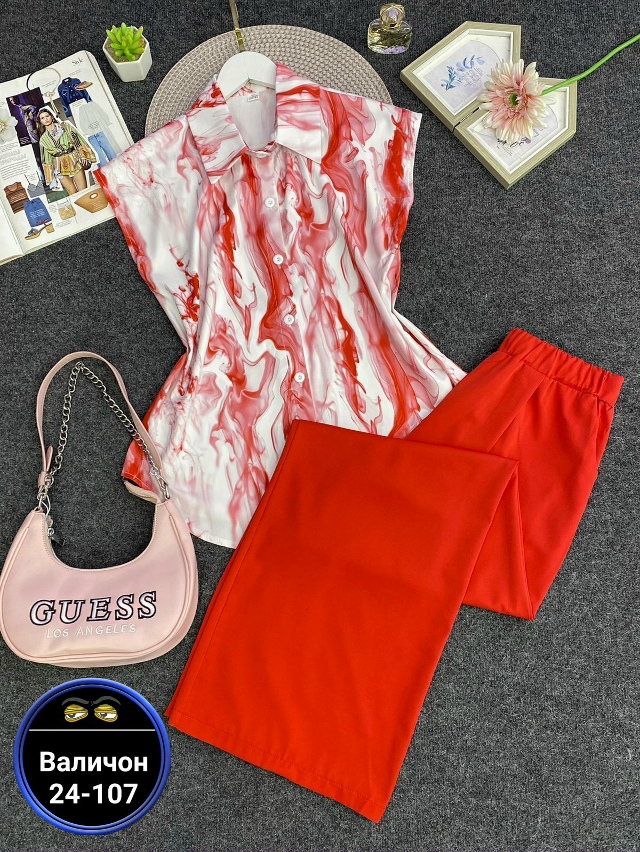 Артикул 23180651