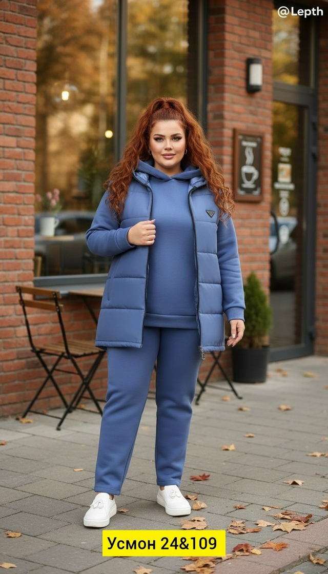 Спортивный костюм 23180460