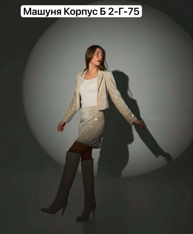 Костюм 23179976