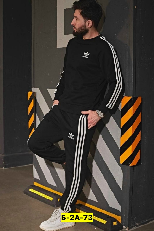 Спортивный костюм 23180428