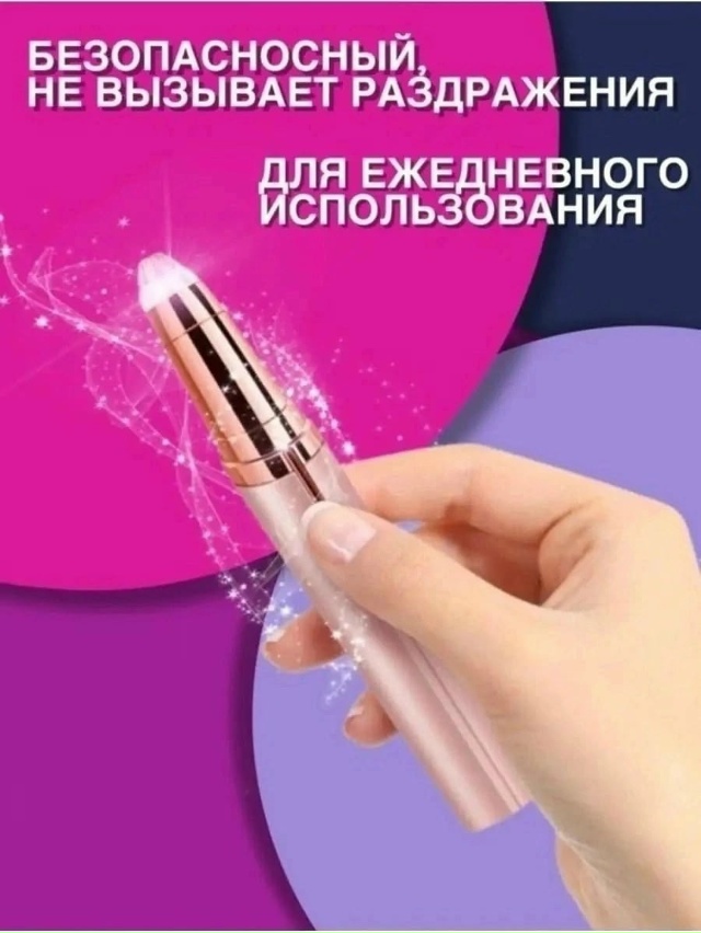 Комплект 23180099