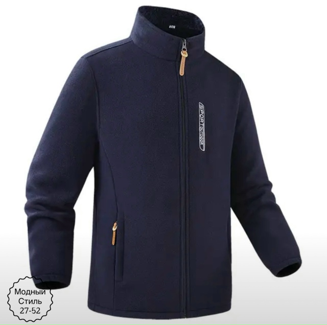 Куртка 23180276