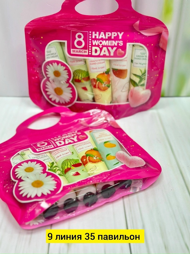 Подарочный набор 23180694