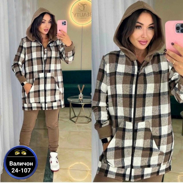 Костюм 23180477