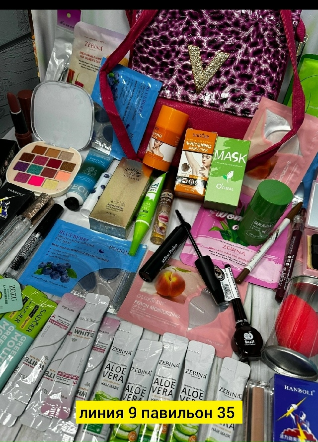 Артикул 23180637