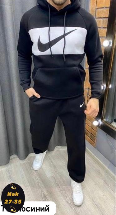 Костюм 23180673