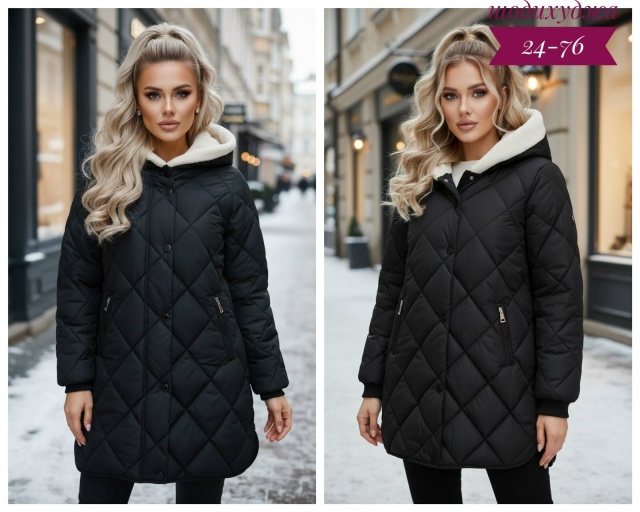 Артикул 23180426