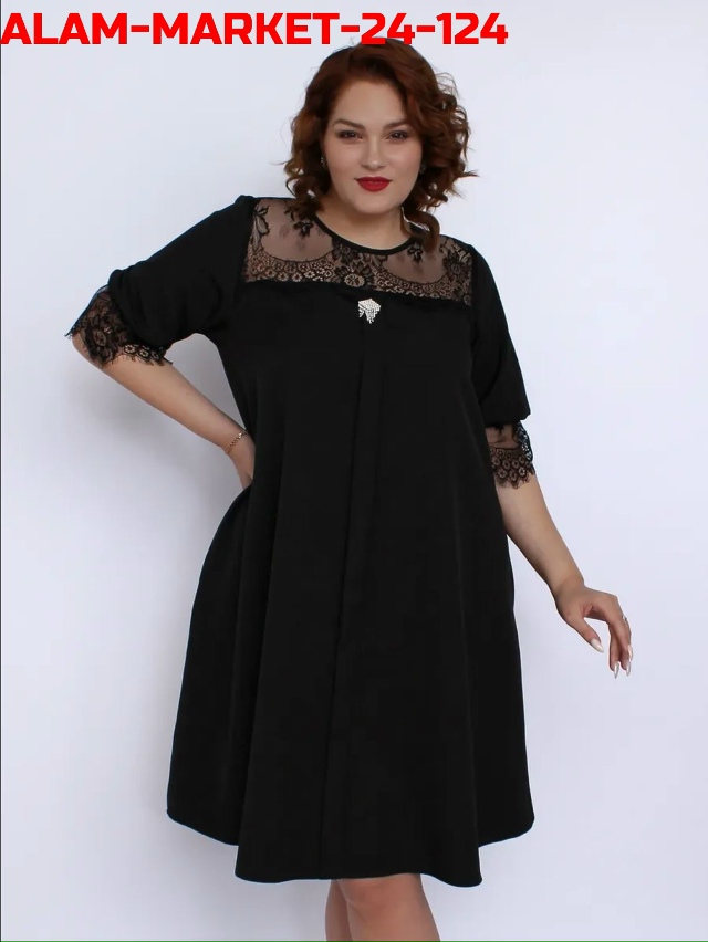 Платье 23180534