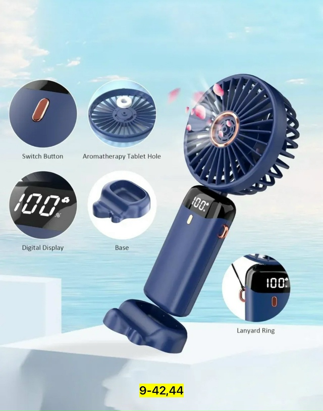 Артикул 23180369