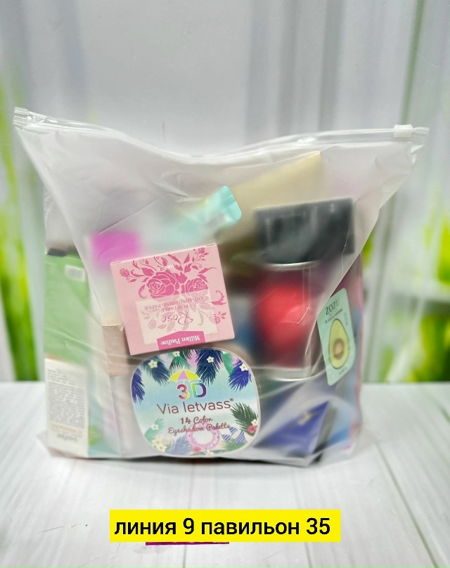 Артикул 23180637