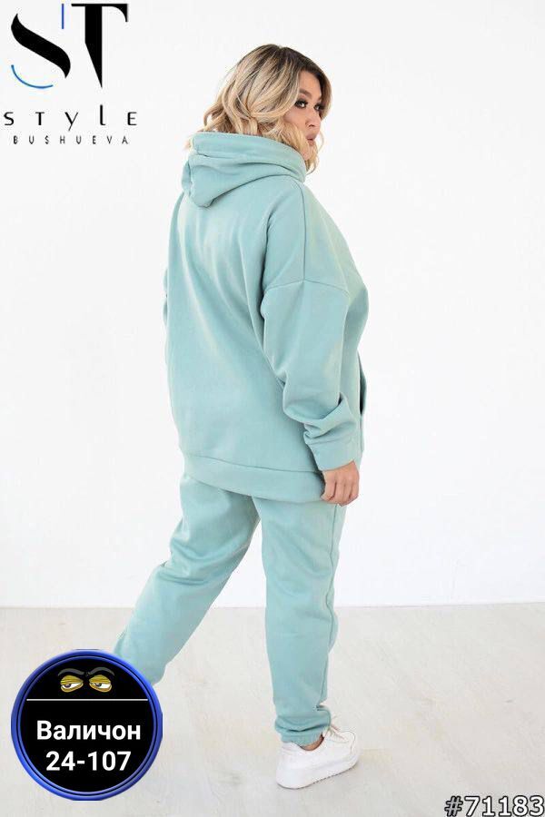 Артикул 23179911