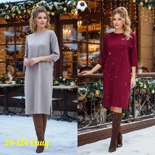 Платье 23179861