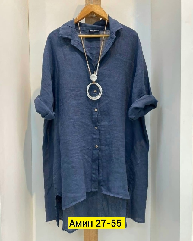 Рубашка 23179809