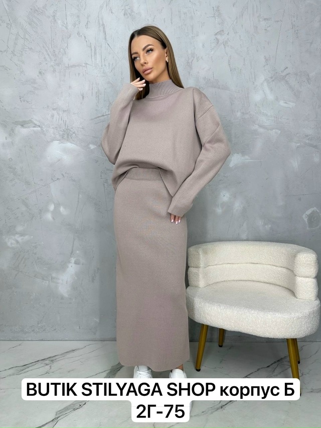 Костюм 23179975