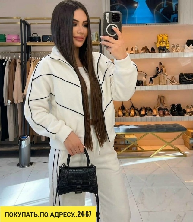 Спортивный костюм 23180719