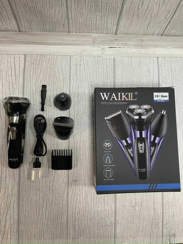 Триммер 23180100