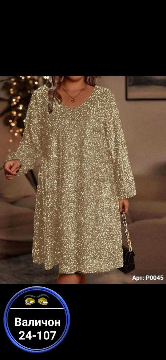 Платье 23180588