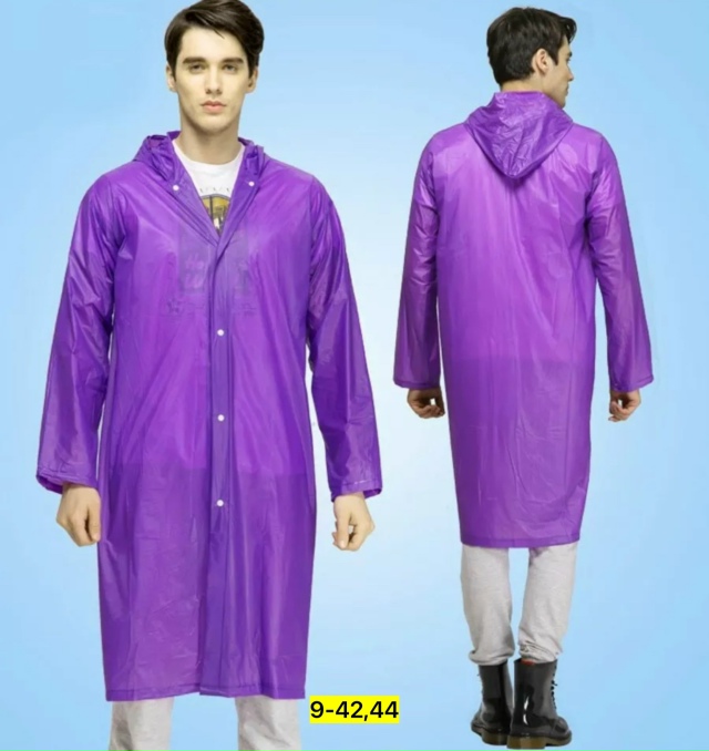 Дождевик 23180041