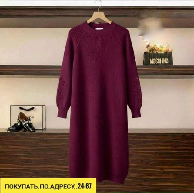 Платье 23180718