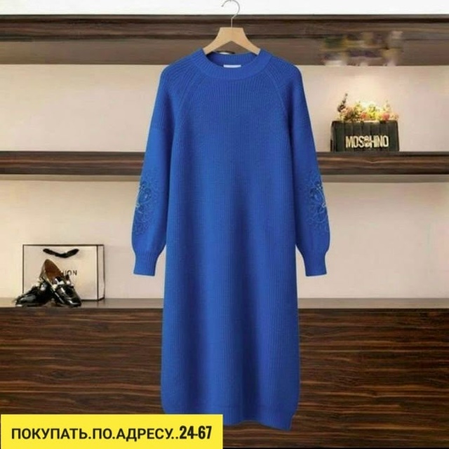 Платье 23180718